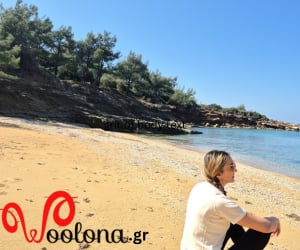 Woolona
