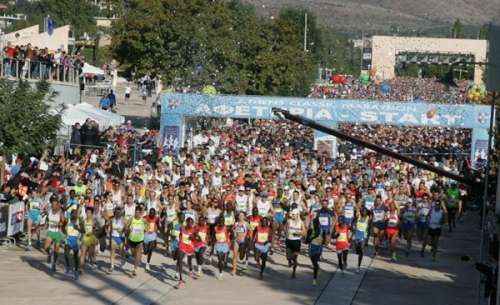 Κλασικός Μαραθώνιος Αθηνών, το Άγιο Δισκοπότηρο