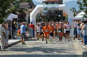 ΚΑΝΟΝΙΣΜΟΣ ΔΙΟΡΓΑΝΩΣΗΣ NEVROKOPI TRAIL 2022!
