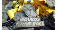 Αγώνες Ανωμάλου Δρόμου KOUKOS TRAIL RACE 2018!