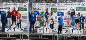Μεταγωνιστικό Δελτίο Τύπου - Tsaritsani Trails 2026!