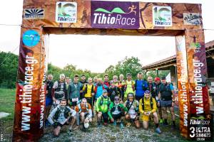 Tihio Race Ultra Edition 2024 - Μεταγωνιστικό Δελτίο Τύπου!